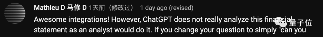 用ChatGPT做表格真香！只需动嘴提要求和复制粘贴