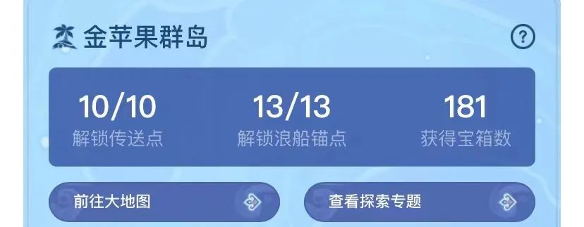 光动嘴就能玩原神！用AI切换角色，还能攻击敌人，网友：“绫华，使用神里流·霜灭”