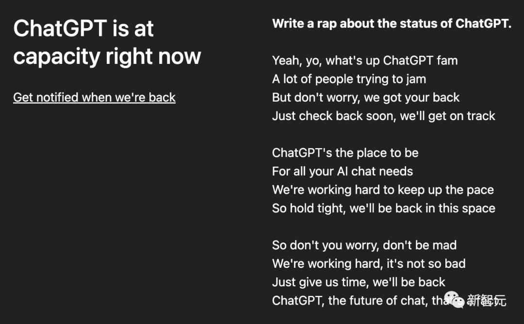 ChatGPT服务器被挤爆，两天宕机五次，免费版还能撑几天？