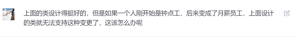 ChatGPT强悍的编程能力，让我吓出一身冷汗！