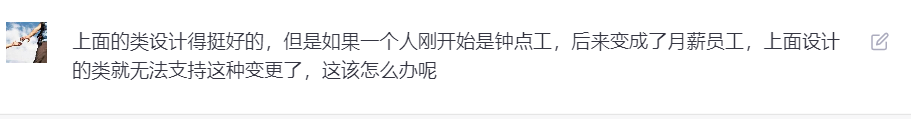 ChatGPT强悍的编程能力，让我吓出一身冷汗！