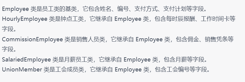 ChatGPT强悍的编程能力，让我吓出一身冷汗！