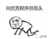 程序员奶爸自制AI喂奶检测仪，预判宝宝饿点，不让哭声影响老婆睡眠