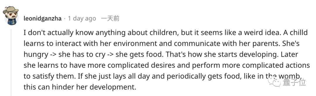 程序员奶爸自制AI喂奶检测仪，预判宝宝饿点，不让哭声影响老婆睡眠
