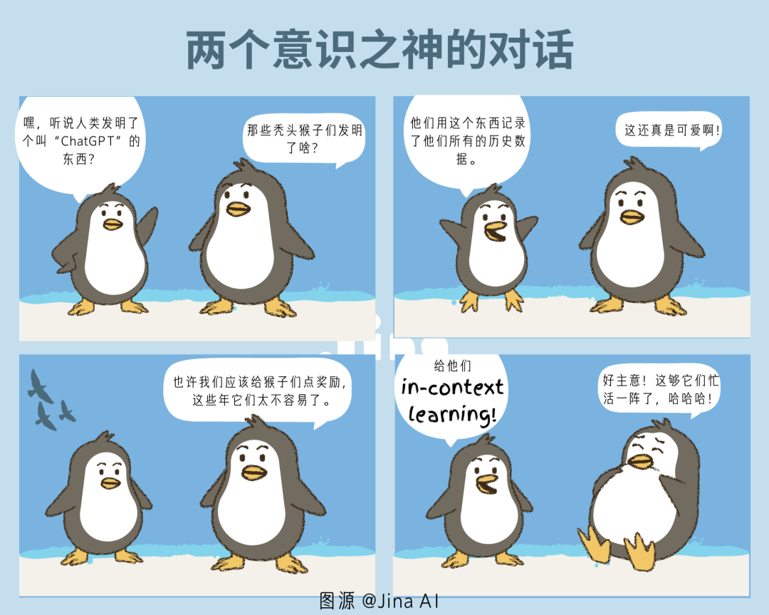 Prompt Engineering全面自动化：LeCun看了沉默，ChatGPT看了直呼内行