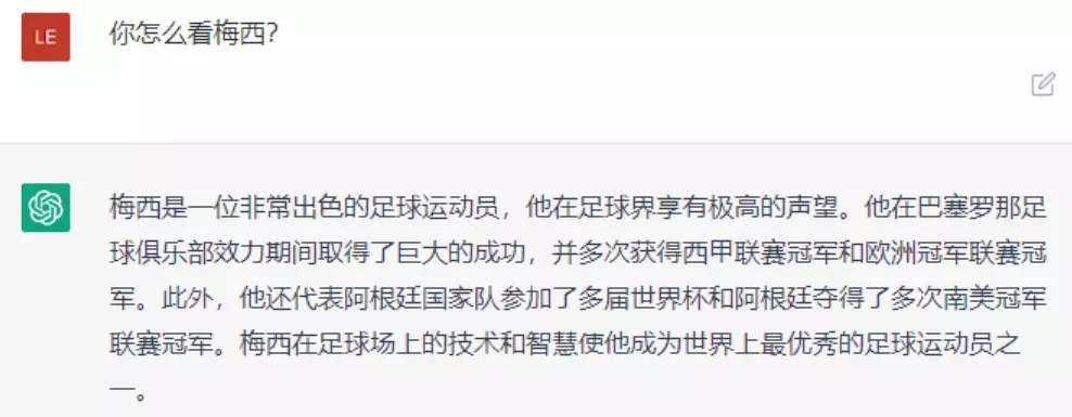 首个ChatGPT国产平替来了！ChatYuan发布测试版，无需注册，体验完全免费
