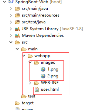 SpringBoot中静态资源访问的方法