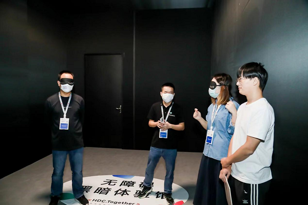 打造更包容的数字世界，华为HDC带开发者体验信息无障碍新世界
