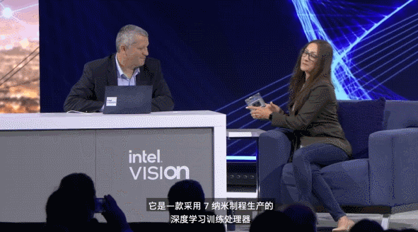 全球IT需求大爆发的机会,Intel才不会浪费