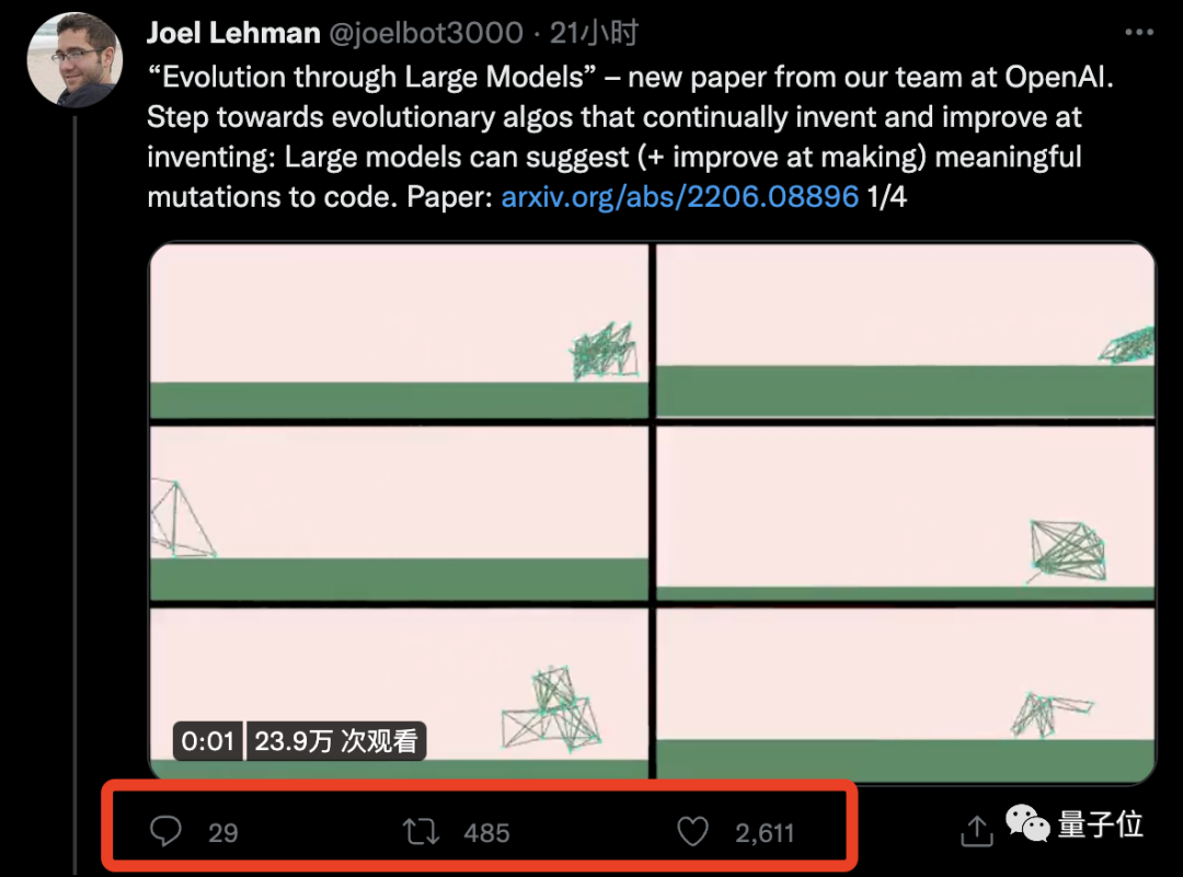 AI自己写代码让智能体进化!OpenAI的大模型有“人类思想”那味了