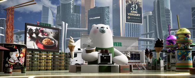 CES 2023 前瞻:哪些奇趣科技值得看?