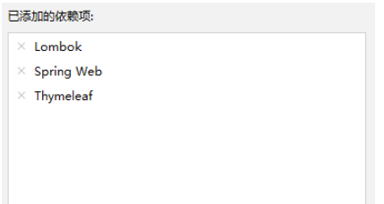 SpringBoot单点登录怎么实现