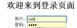 SpringBoot单点登录怎么实现