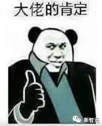 OpenAI竟诞生于这个饭局!38岁ChatGPT之父还想让两个男人怀上孩子