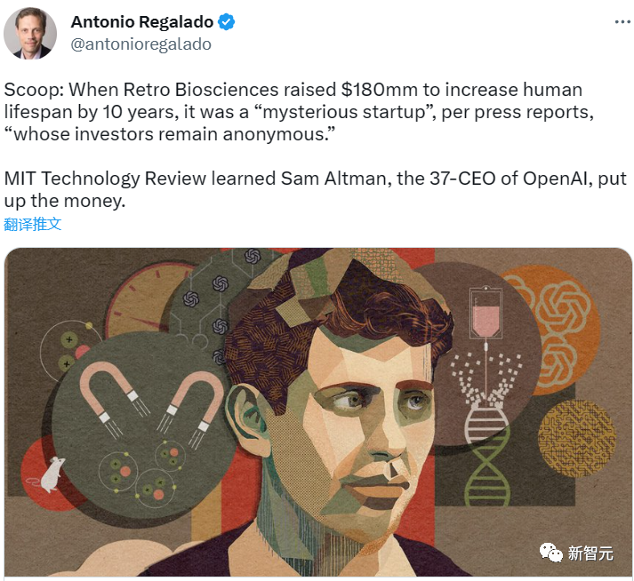 OpenAI竟诞生于这个饭局!38岁ChatGPT之父还想让两个男人怀上孩子