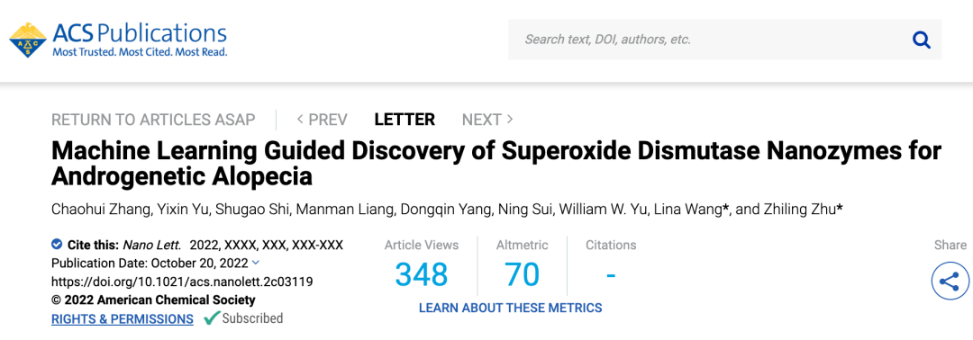 AI竟能治脱发?中国科学家提出头发再生新疗法