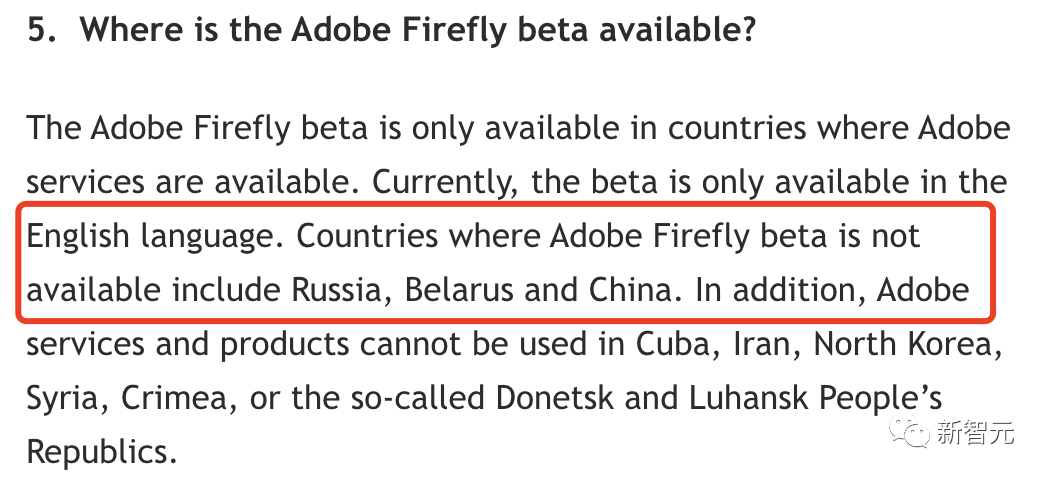 别排队了!Adobe Firefly国内没法用