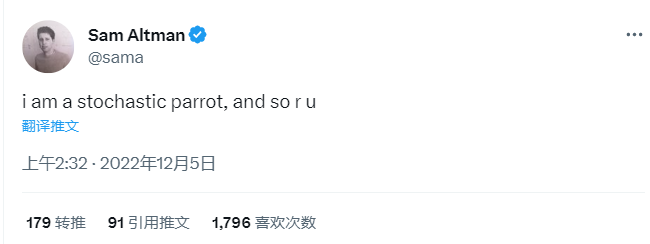 一场关于ChatGPT话语权的深度思考:人类会在大模型中迷失自我吗?