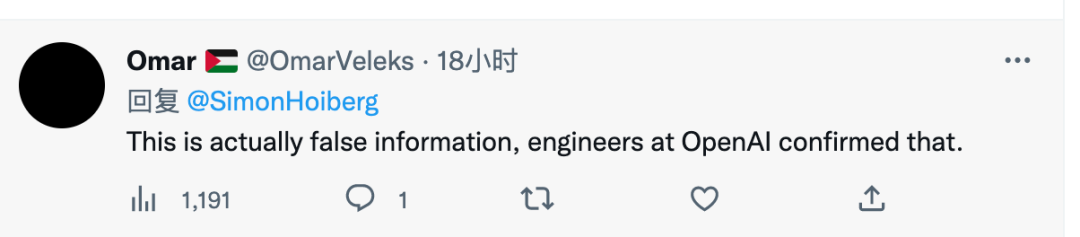 100万亿参数的GPT 4 刷屏AI社区,大概率是假消息