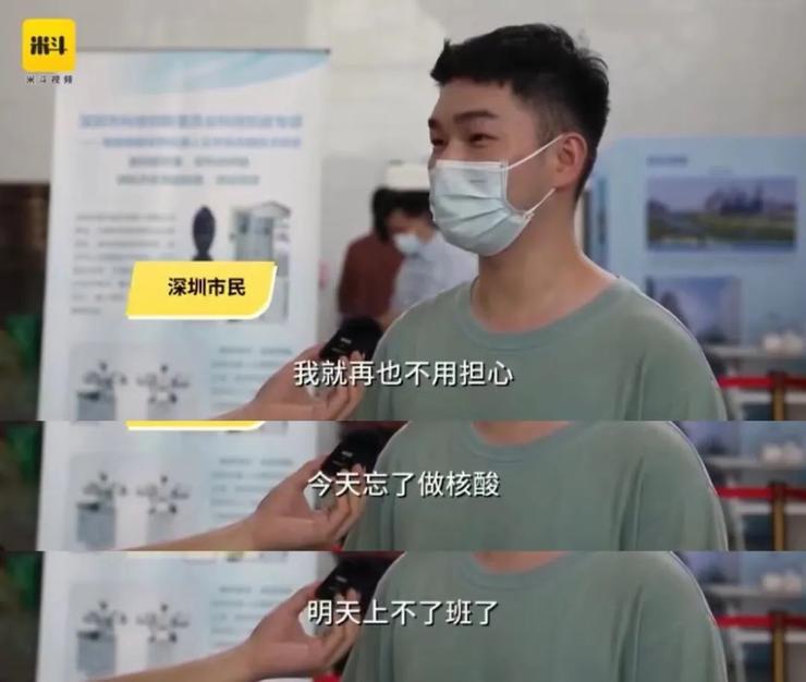 核酸采样机器人来了,我们能实现「核酸自由」吗?