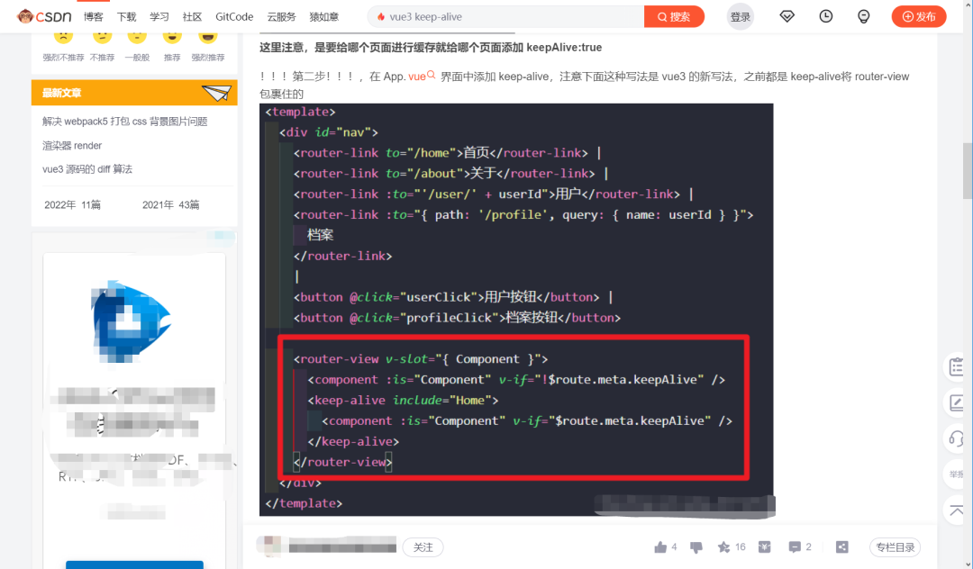 ChatGPT的狂飙之路