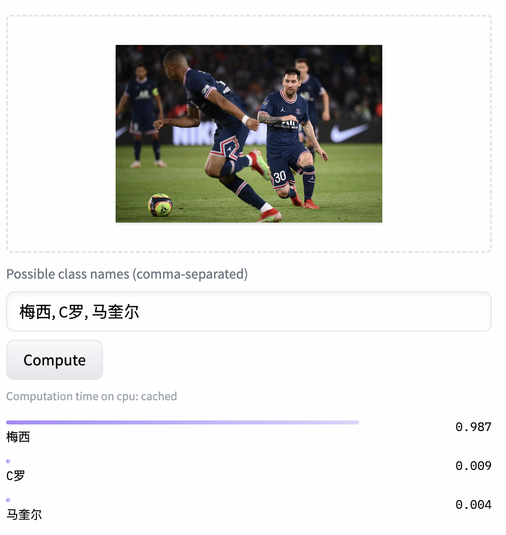 CLIP不接地气？你需要一个更懂中文的模型
