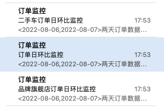 汽车之家电商系统架构演进与平台化架构实践
