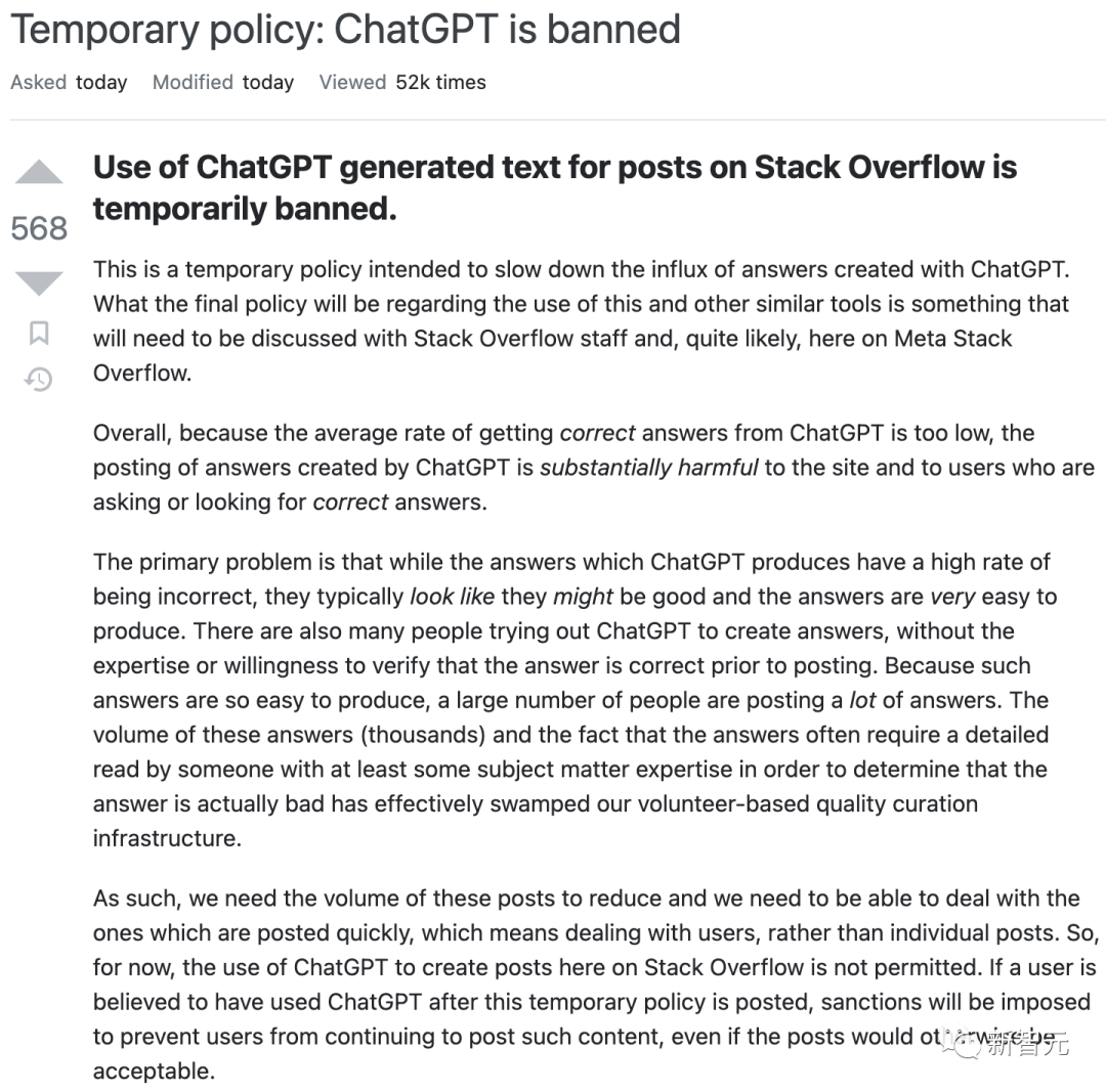 ChatGPT和生成式AI对科学意味着什么？