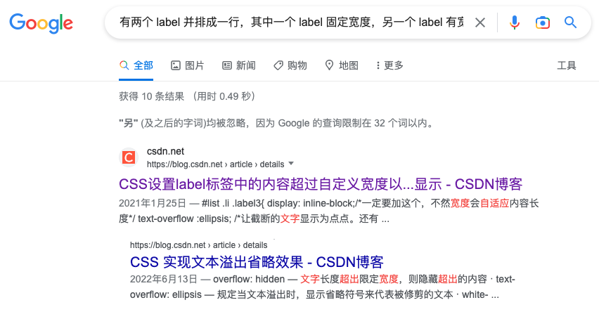 我们一起聊聊ChatGPT，它真的很难牛！