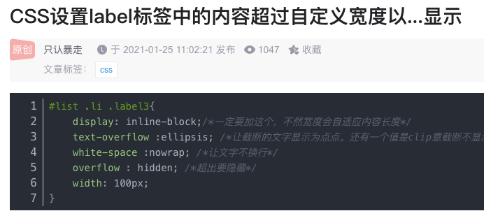 我们一起聊聊ChatGPT，它真的很难牛！
