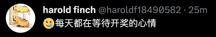 灾难日！ChatGPT又双叒大面积封号了...