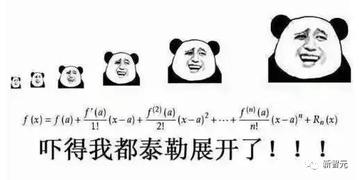 DeepMind再登Science！AI「破壁者」玩心机吊打人类大师