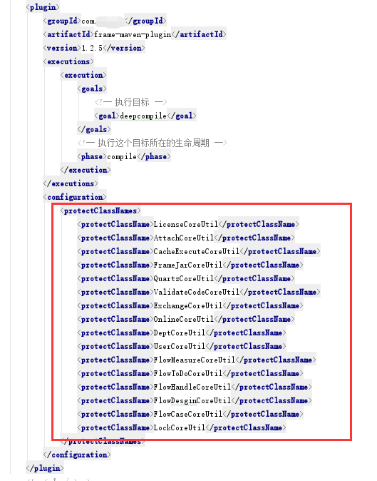 SpringBoot怎么通过自定义classloader加密保护class文件