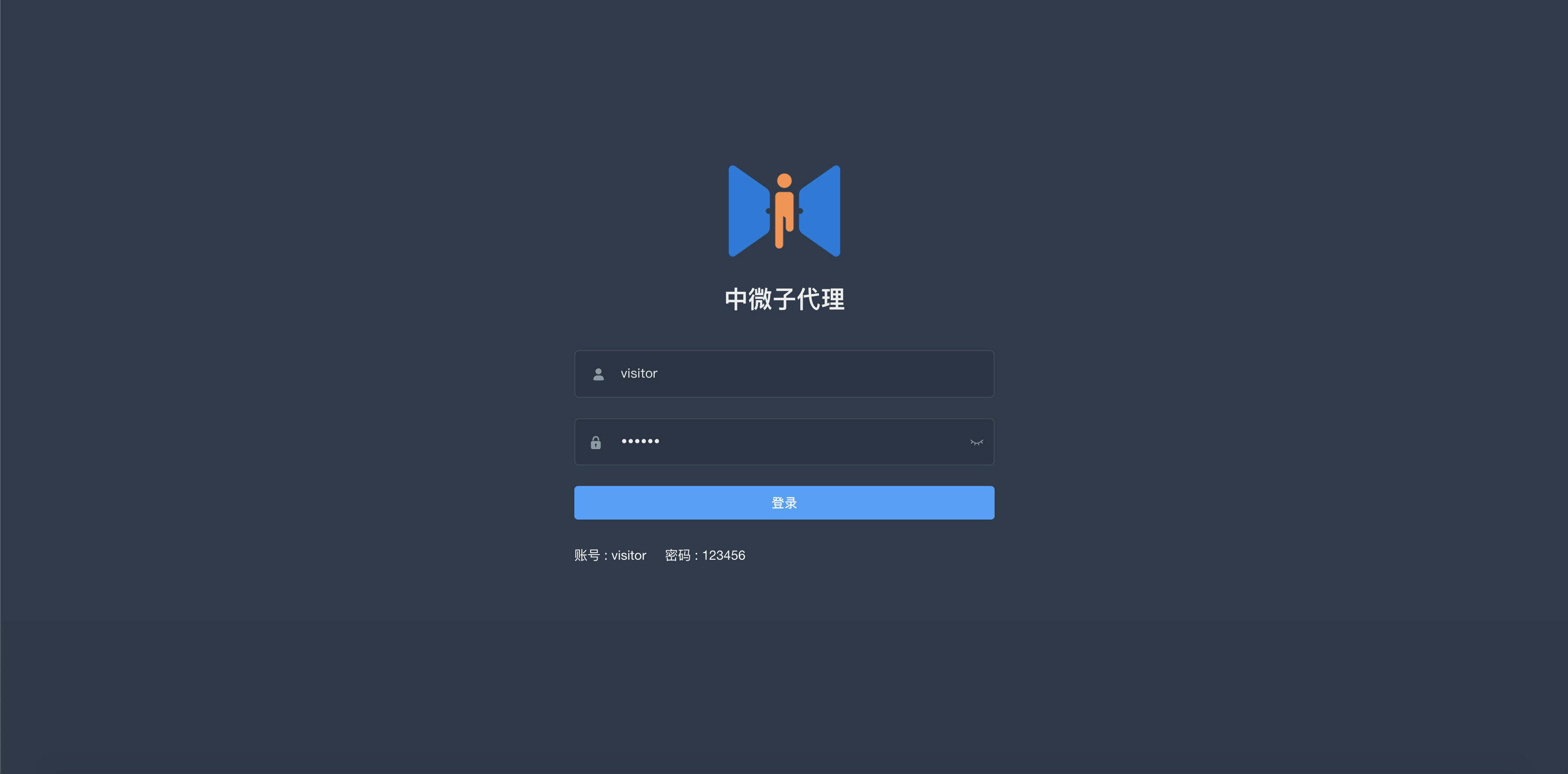推荐九个好玩又实用的开源项目