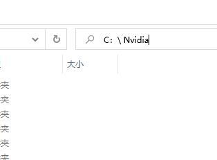 win11蓝屏提示nvlddmkmsys如何解决
