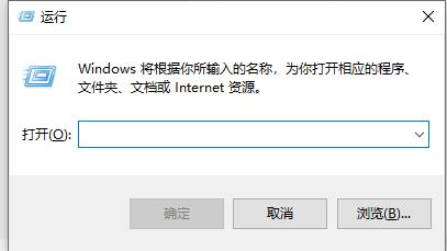 win7窗口边框怎么设置
