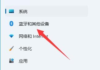 win11怎么调鼠标灵敏度