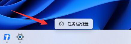 win11怎么调鼠标灵敏度