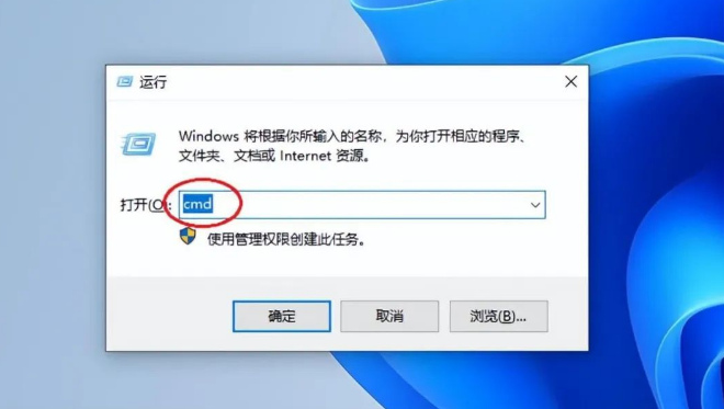 win7怎么不误删清理垃圾文件