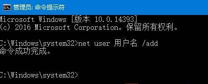win10服务没有及时响应或控制请求怎么办