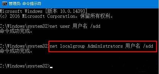 win10服务没有及时响应或控制请求怎么办