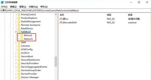 win10闪退无法进入安全模式怎么办