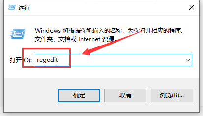 win10dnf全屏左上角黑屏如何解决