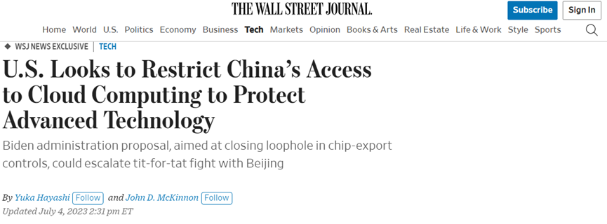 AI·算力封锁加剧！美国拟限制中国使用亚马逊、微软云服务