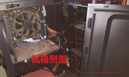 win7系统主机连接显示器无信号如何解决