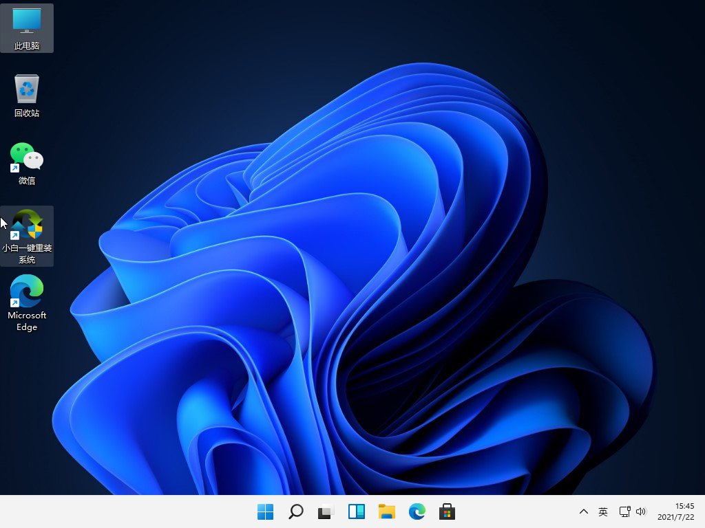 非正版win7升级win11教程的详细介绍