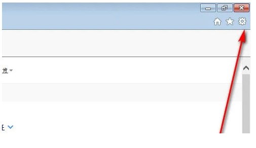 windows7缓存文件位置介绍
