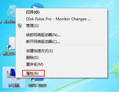 win10系统装win7插上耳机没有声音怎么办