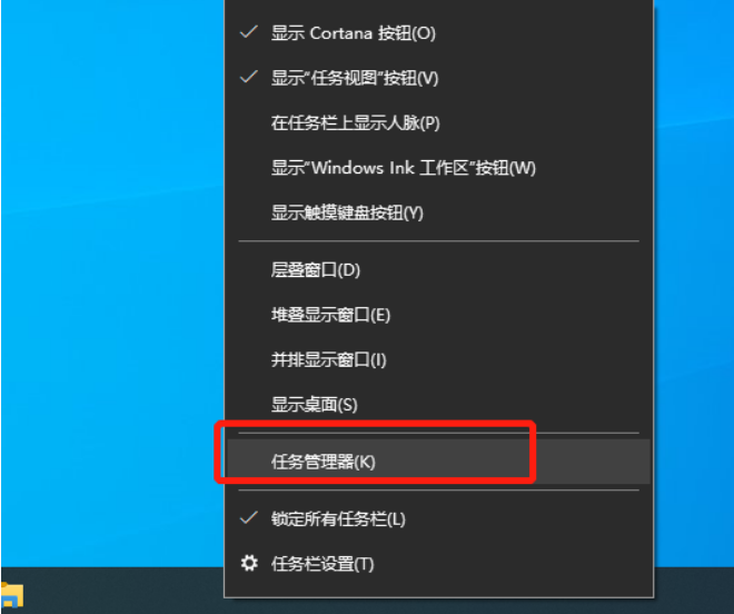 教大家win10电脑怎么屏蔽各种弹窗广告