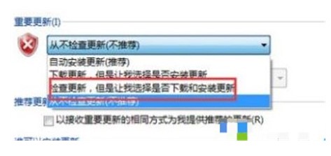win7配置升级35%进不去怎么办win7配置升级35%进不了解决方案